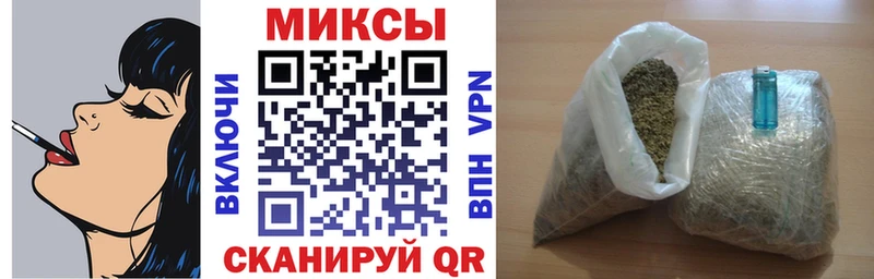 купить   Хадыженск  БУТИРАТ вода 