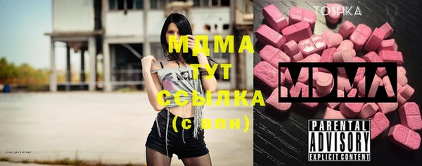 кокаин Магадан