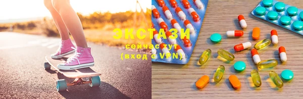 прущие грибы Майский