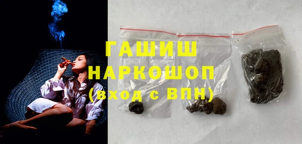 МДПВ Магас