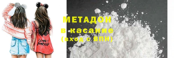 МДПВ Магас