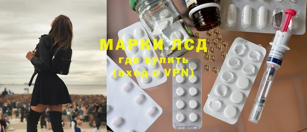 МДПВ Магас