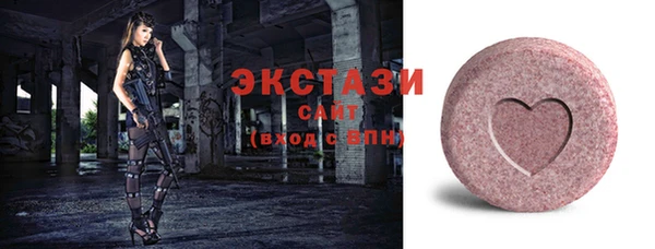 прущие грибы Майский