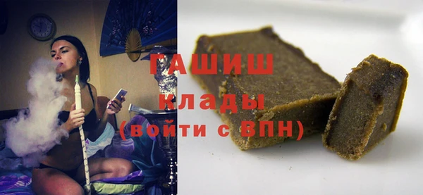 МДПВ Магас
