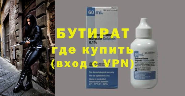кокаин Магадан