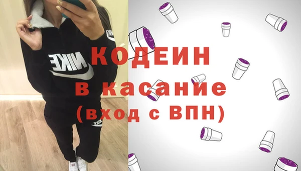 МДПВ Магас