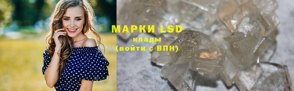 МДПВ Магас