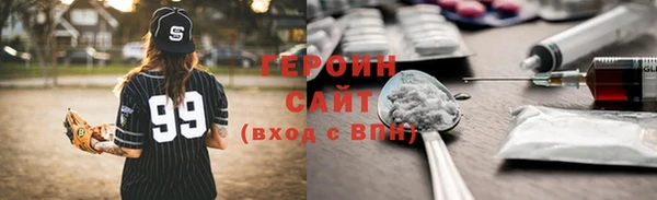 мдма Билибино