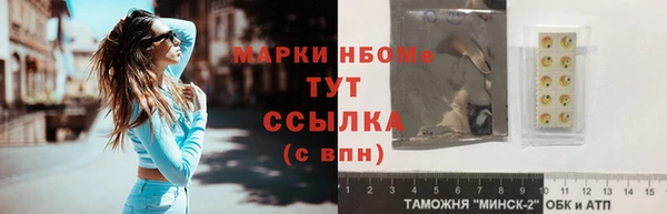 МДПВ Магас