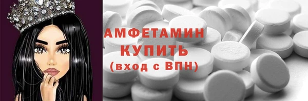 МДПВ Магас