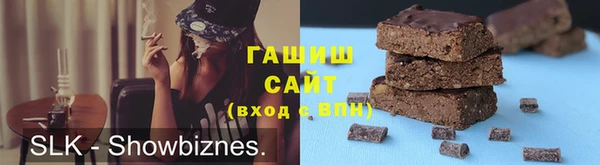 кокаин Магадан