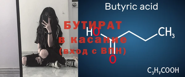 МДПВ Магас