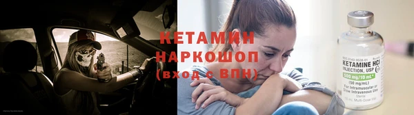 ПСИЛОЦИБИНОВЫЕ ГРИБЫ Беслан