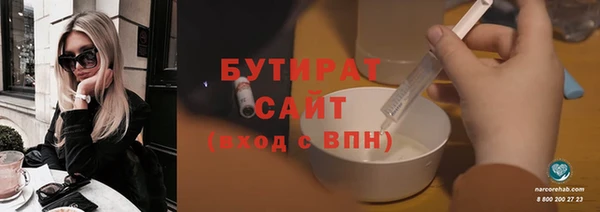 прущие грибы Майский