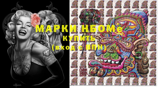 кокаин Магадан