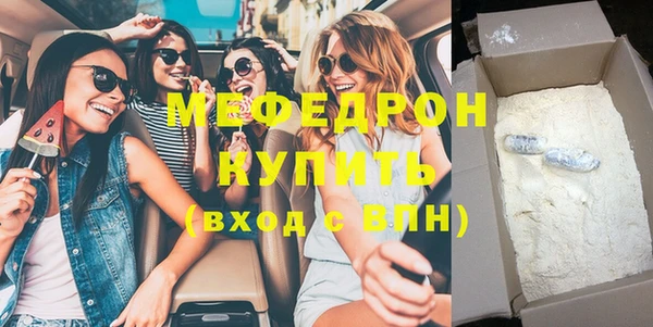 ПСИЛОЦИБИНОВЫЕ ГРИБЫ Беслан