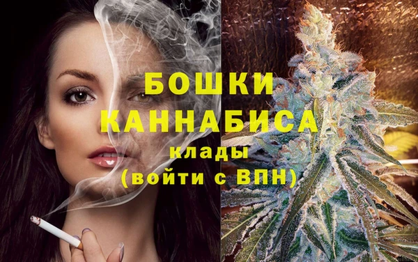 кокаин Магадан