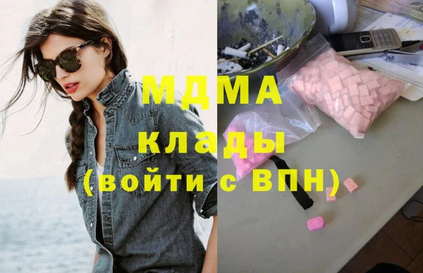 прущие грибы Майский