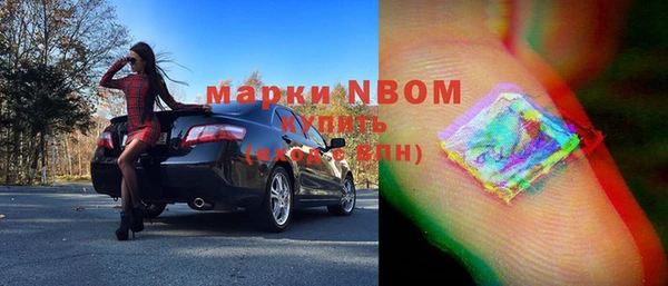 кокаин Магадан