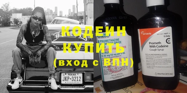 кокаин Магадан