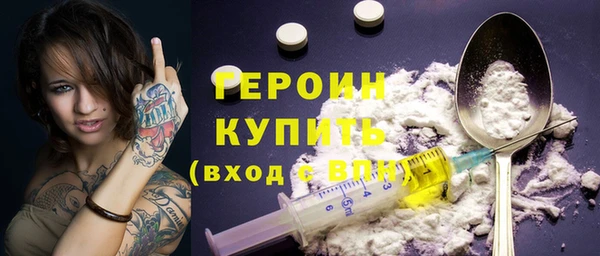 прущие грибы Майский