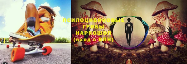 кокаин Магадан