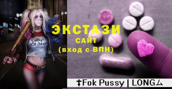 прущие грибы Майский