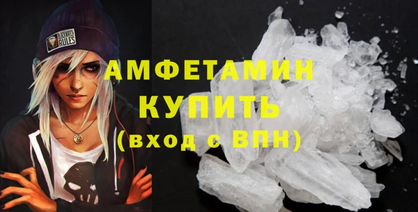 МДПВ Магас