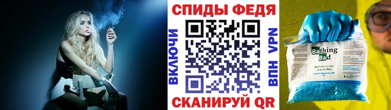 где купить наркоту  Хадыженск  Метамфетамин мет 