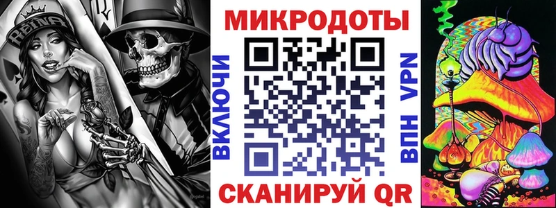 сколько стоит  Хадыженск  Псилоцибиновые грибы мухоморы 