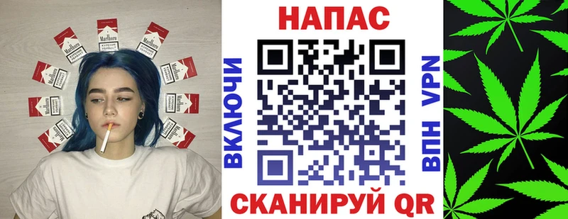 сайты даркнета как зайти  Хадыженск  Бошки марихуана SATIVA & INDICA  наркота 